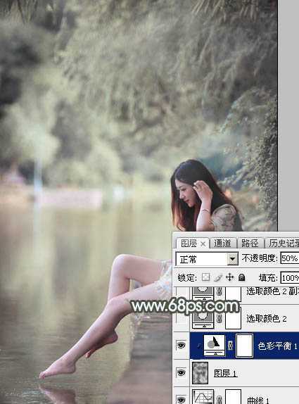 ‘Photoshop给树荫下的美女加上唯美的中性淡蓝色‘