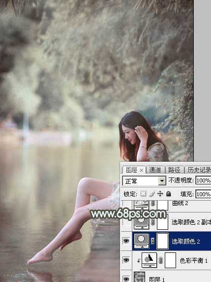 ‘Photoshop给树荫下的美女加上唯美的中性淡蓝色‘