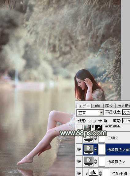 ‘Photoshop给树荫下的美女加上唯美的中性淡蓝色‘