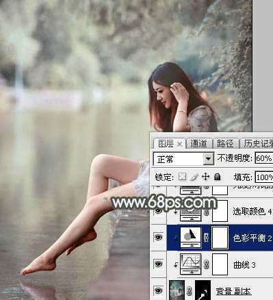 ‘Photoshop给树荫下的美女加上唯美的中性淡蓝色‘