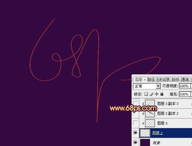 ‘Photoshop打造出绚丽高亮的叠加光丝字特效‘