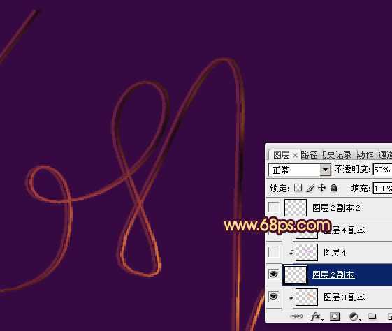 ‘Photoshop打造出绚丽高亮的叠加光丝字特效‘