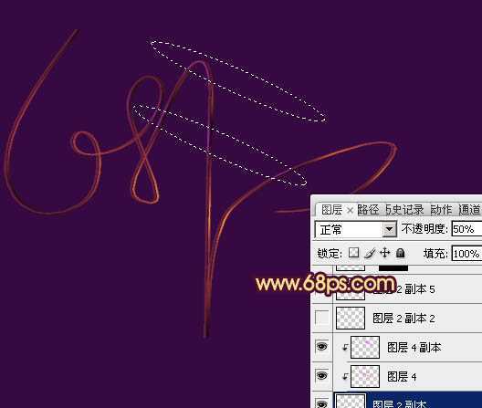‘Photoshop打造出绚丽高亮的叠加光丝字特效‘