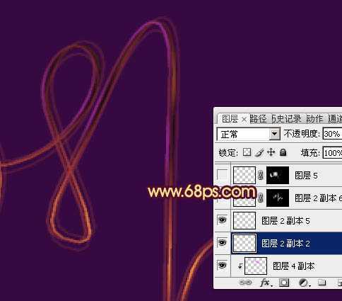 ‘Photoshop打造出绚丽高亮的叠加光丝字特效‘