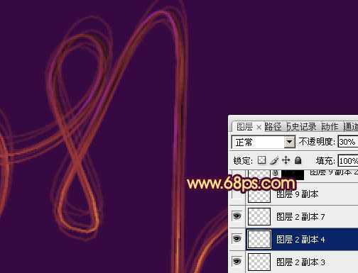 ‘Photoshop打造出绚丽高亮的叠加光丝字特效‘
