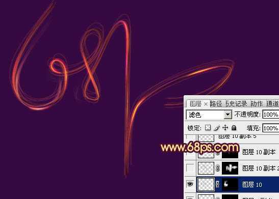‘Photoshop打造出绚丽高亮的叠加光丝字特效‘
