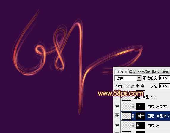 ‘Photoshop打造出绚丽高亮的叠加光丝字特效‘