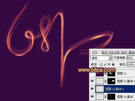‘Photoshop打造出绚丽高亮的叠加光丝字特效‘