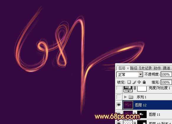 ‘Photoshop打造出绚丽高亮的叠加光丝字特效‘