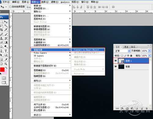 ‘photoshop设计打造出质感水晶光效文字‘