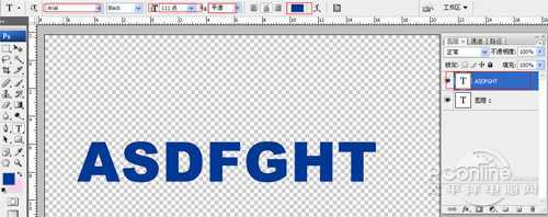 ‘photoshop设计打造出质感水晶光效文字‘