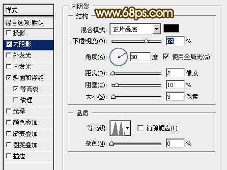 ‘Photoshop打造一个逼真的金属效果计数秒表‘