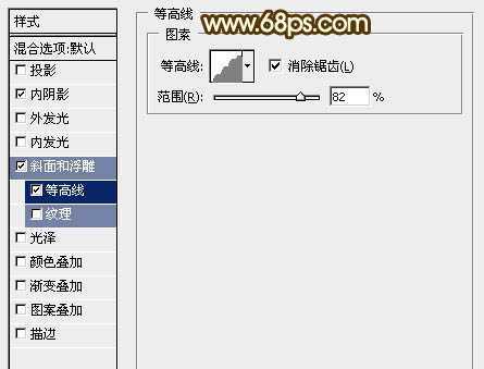 ‘Photoshop打造一个逼真的金属效果计数秒表‘