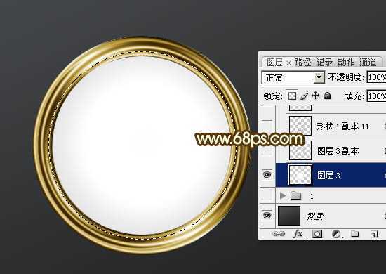 ‘Photoshop打造一个逼真的金属效果计数秒表‘