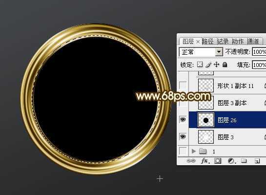 ‘Photoshop打造一个逼真的金属效果计数秒表‘