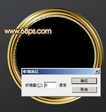 ‘Photoshop打造一个逼真的金属效果计数秒表‘