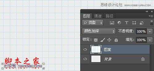 ‘Photoshop使用图层样式制作彩色纹理的艺术字教程‘