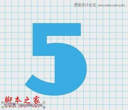 ‘Photoshop使用图层样式制作彩色纹理的艺术字教程‘