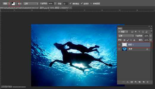 ‘教你如何用Photoshop给照片制作细格子特效的抽丝纹理背景‘
