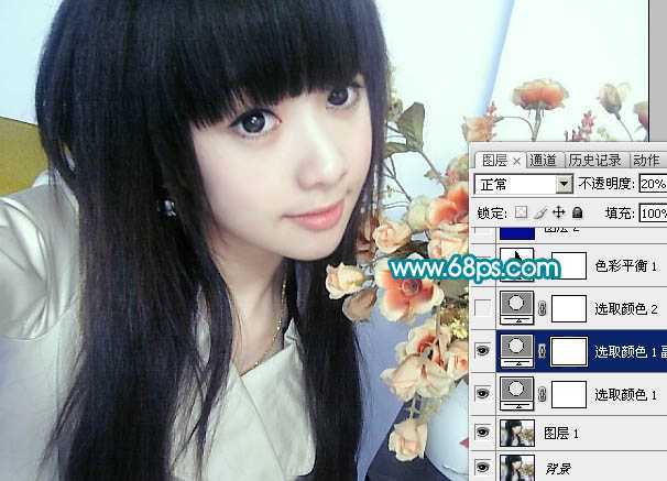 ‘Photoshop