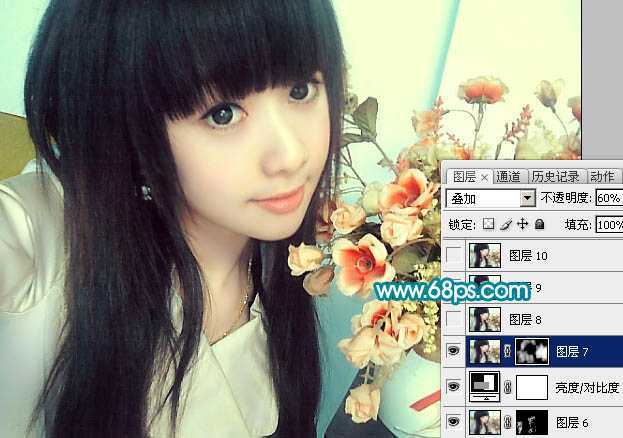 ‘Photoshop