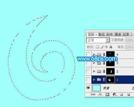 ‘Photoshop设计制作非常可爱的儿童节彩色卡通牙膏状立体字‘