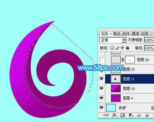 ‘Photoshop设计制作非常可爱的儿童节彩色卡通牙膏状立体字‘