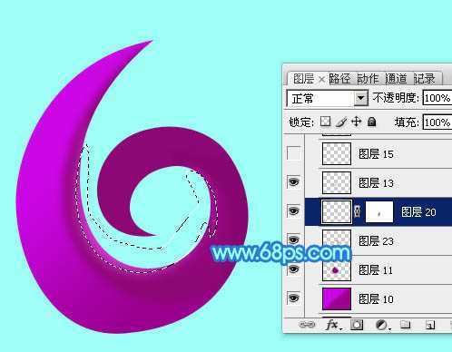 ‘Photoshop设计制作非常可爱的儿童节彩色卡通牙膏状立体字‘