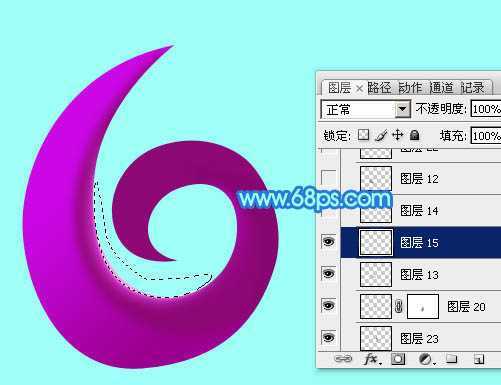 ‘Photoshop设计制作非常可爱的儿童节彩色卡通牙膏状立体字‘