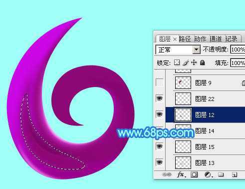 ‘Photoshop设计制作非常可爱的儿童节彩色卡通牙膏状立体字‘