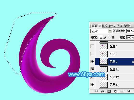 ‘Photoshop设计制作非常可爱的儿童节彩色卡通牙膏状立体字‘
