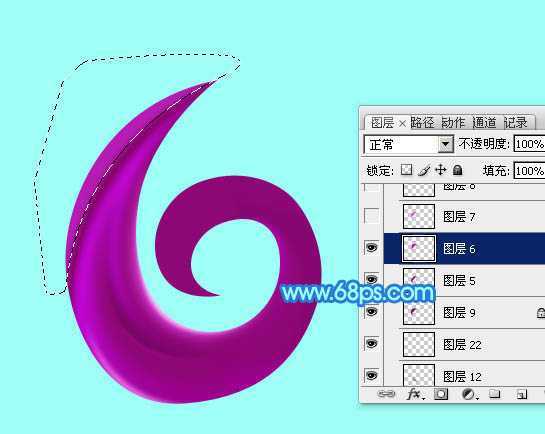 ‘Photoshop设计制作非常可爱的儿童节彩色卡通牙膏状立体字‘