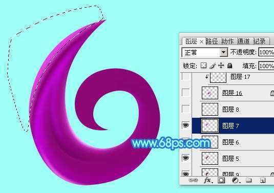 ‘Photoshop设计制作非常可爱的儿童节彩色卡通牙膏状立体字‘