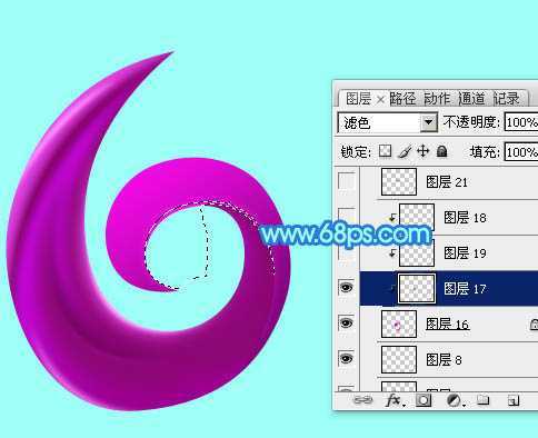 ‘Photoshop设计制作非常可爱的儿童节彩色卡通牙膏状立体字‘