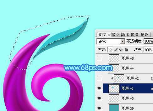 ‘Photoshop设计制作非常可爱的儿童节彩色卡通牙膏状立体字‘