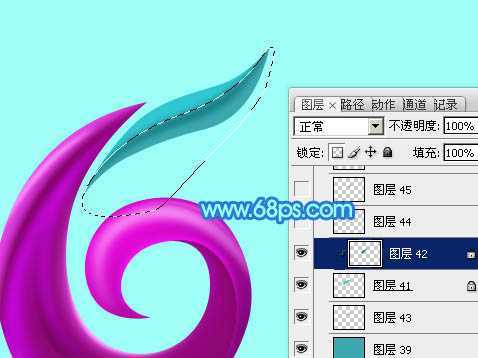 ‘Photoshop设计制作非常可爱的儿童节彩色卡通牙膏状立体字‘