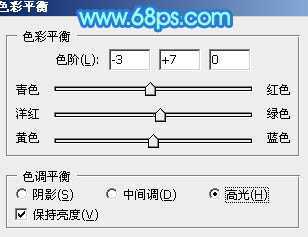 ‘Photoshop设计制作非常可爱的儿童节彩色卡通牙膏状立体字‘