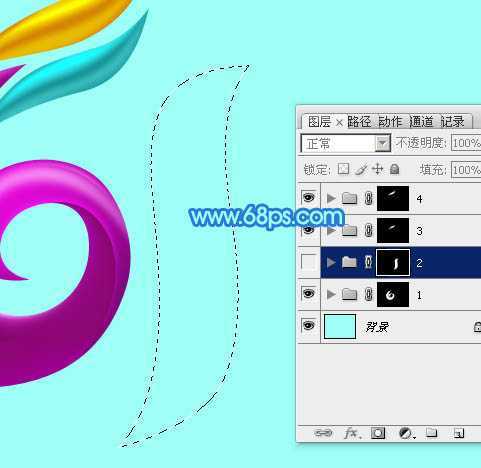 ‘Photoshop设计制作非常可爱的儿童节彩色卡通牙膏状立体字‘