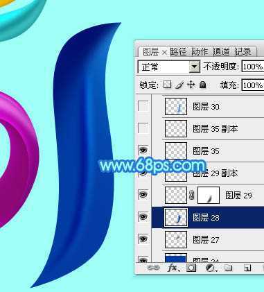 ‘Photoshop设计制作非常可爱的儿童节彩色卡通牙膏状立体字‘