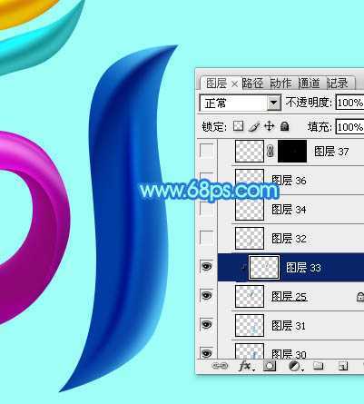 ‘Photoshop设计制作非常可爱的儿童节彩色卡通牙膏状立体字‘