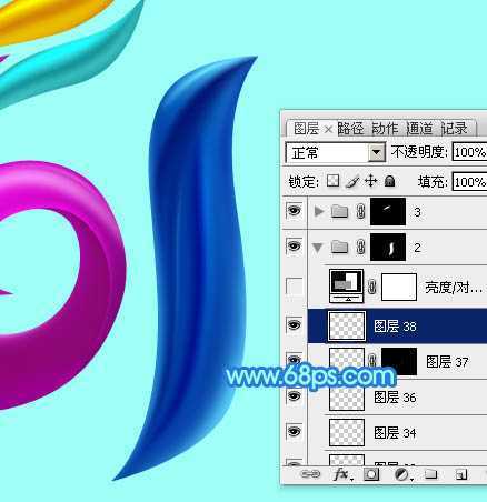 ‘Photoshop设计制作非常可爱的儿童节彩色卡通牙膏状立体字‘