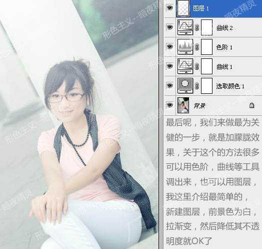 技术分享