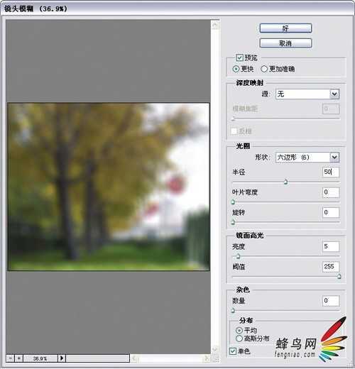 ‘photoshop利用通道为猫咪画面选出主体‘