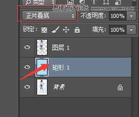 ‘如何使用Photoshop保留模特阴影更换背景颜色‘