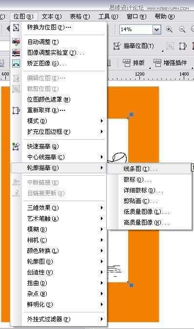 CorelDraw勾出荷花图片简洁提线条效果