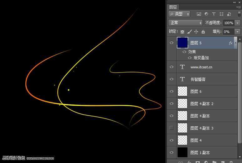‘Photoshop路径描边制作时尚绚丽的动感光线效果图‘