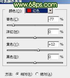 ‘Photoshop将外景人物图片调成甜美的暗绿色‘
