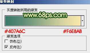 ‘Photoshop将外景人物图片调成甜美的暗绿色‘