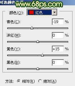 ‘Photoshop将外景人物图片调成甜美的暗绿色‘
