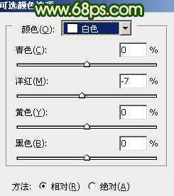 ‘Photoshop将外景人物图片调成甜美的暗绿色‘